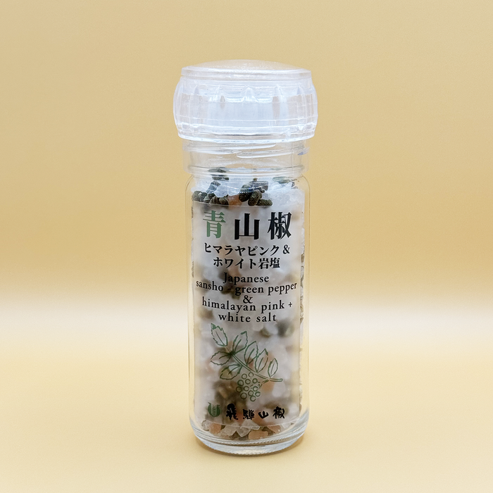 青山椒ヒマラヤ岩塩（セット商品）