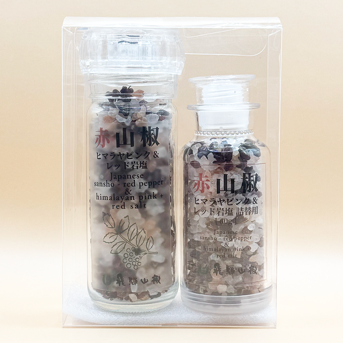 赤山椒ヒマラヤ岩塩（セット商品）
