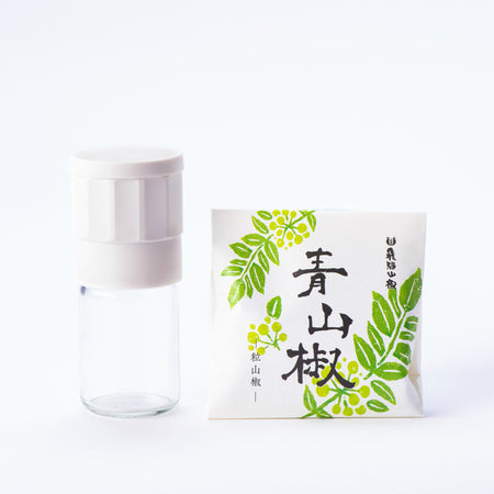 飛騨山椒 粒山椒（青山椒）ミル付き