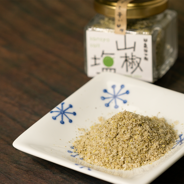 山椒塩（25g小瓶）