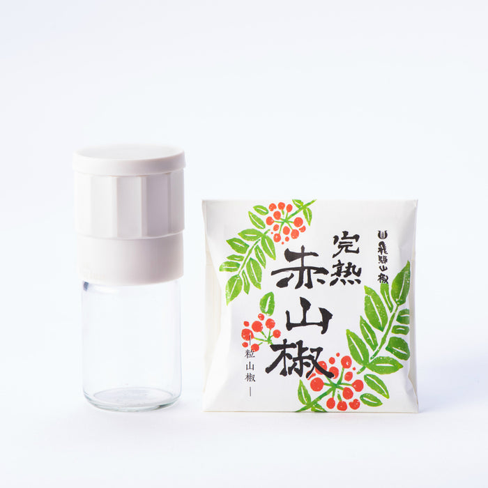 飛騨山椒 粒山椒（完熟赤山椒）