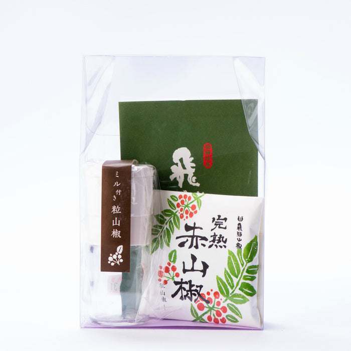ミル付き粒山椒（完熟赤）