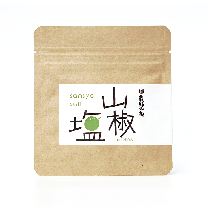 山椒塩（10gチャック付き袋）